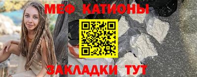 apvp Рыбинск