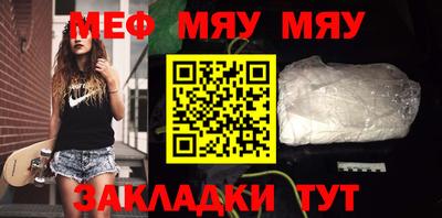 apvp Рыбинск