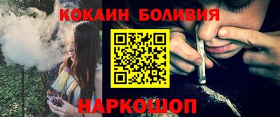 ALPHA PVP Рязань