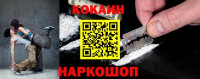 apvp Рыбинск