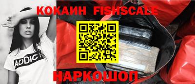скорость Рузаевка