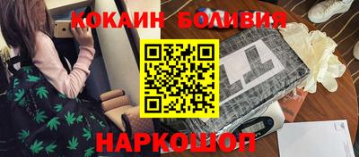 скорость Рузаевка