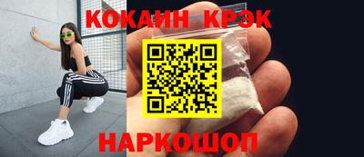 apvp Рыбинск