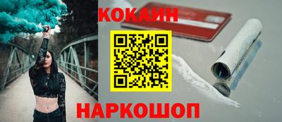 скорость Рузаевка