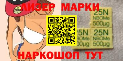 apvp Рыбинск