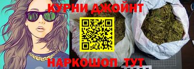 скорость Рузаевка