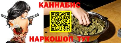 скорость Рузаевка