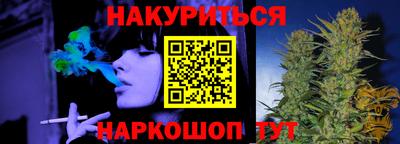 ALPHA PVP Рязань