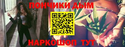 скорость Рузаевка