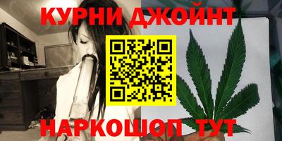 apvp Рыбинск