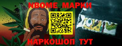 apvp Рыбинск