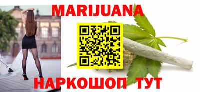 apvp Рыбинск