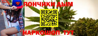 скорость Рузаевка