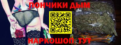 ALPHA PVP Рязань