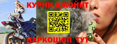 скорость Рузаевка