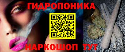 ALPHA PVP Рязань