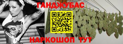 скорость Рузаевка
