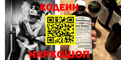 apvp Рыбинск