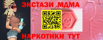apvp Рыбинск