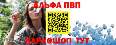 скорость Рузаевка
