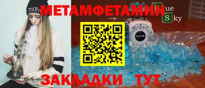 apvp Рыбинск