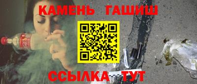 ALPHA PVP Рязань