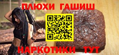 скорость Рузаевка