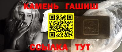 apvp Рыбинск