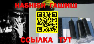 ALPHA PVP Рязань