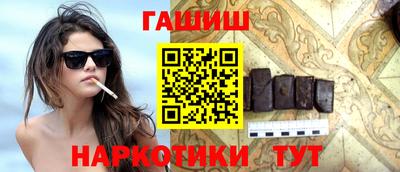 ALPHA PVP Рязань