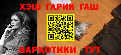 apvp Рыбинск