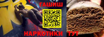 apvp Рыбинск