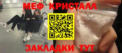 ALPHA PVP Рязань