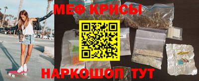 ALPHA PVP Рязань