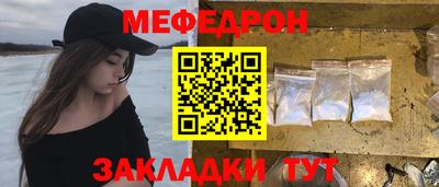 apvp Рыбинск