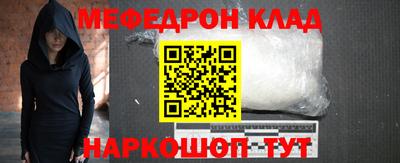 ALPHA PVP Рязань